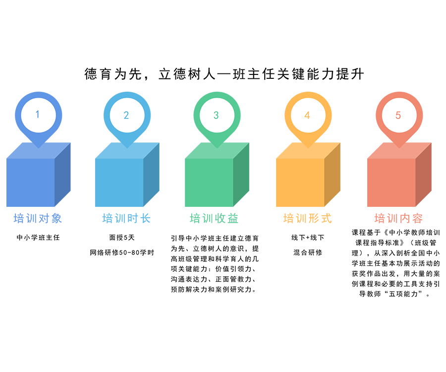 777.png
