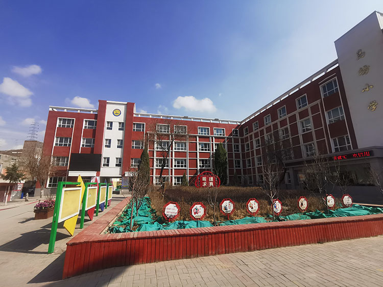 微信图片_20230410144704.jpg