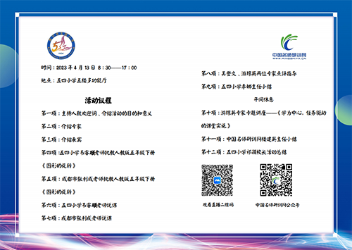 4c14c6633d7eeb071c76ac6d2d7df69.png