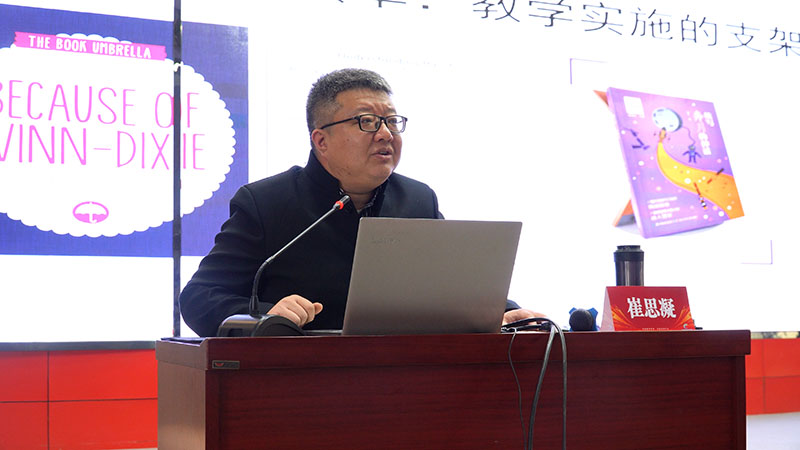 序列 01.00_18_08_13.jpg