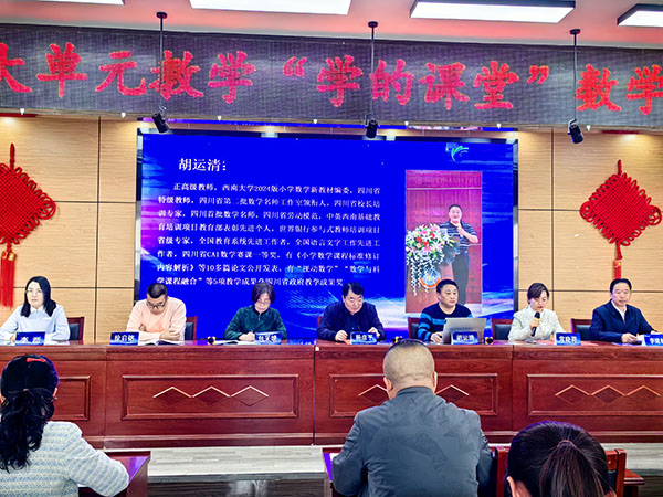 微信图片_20240506115503.jpg