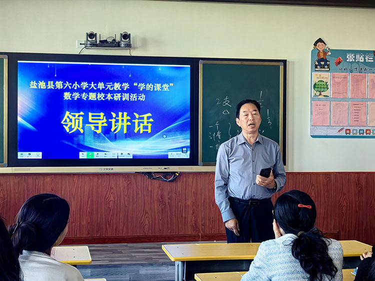 微信图片_20240506144746.jpg