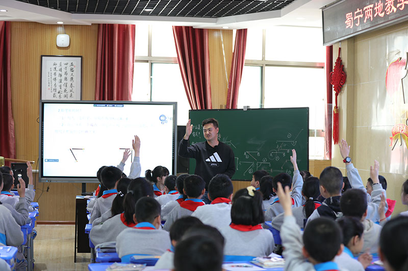 五四小学 小学数学│西宁市五四小学开展蜀、宁两地“学为中心”微视频
