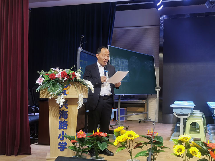 兴海路小学│西宁市兴海路小学同课异构 “教学评”微视频