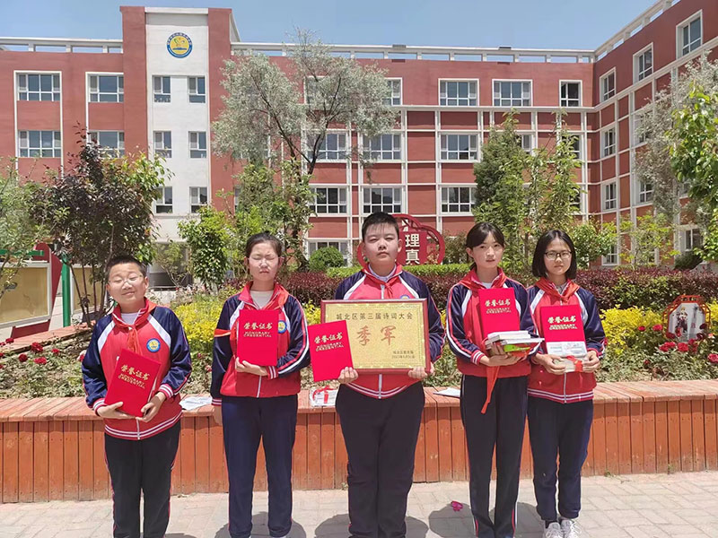 马坊小学│庆六一系列活动集锦